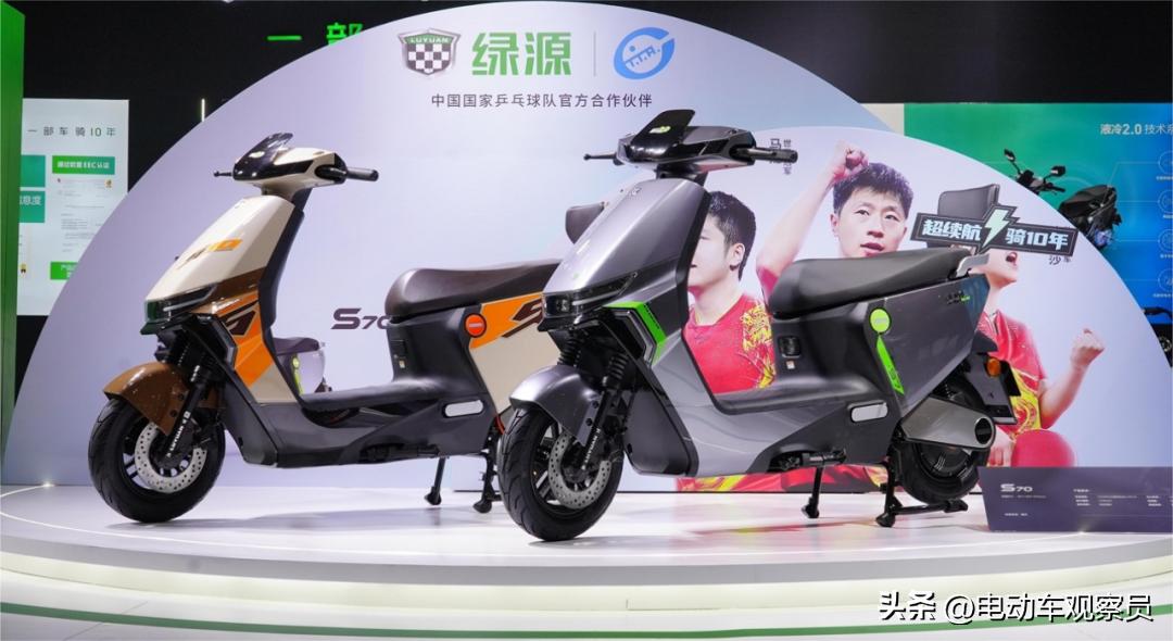 绿源将发起品质大考验,绿源江苏绿源