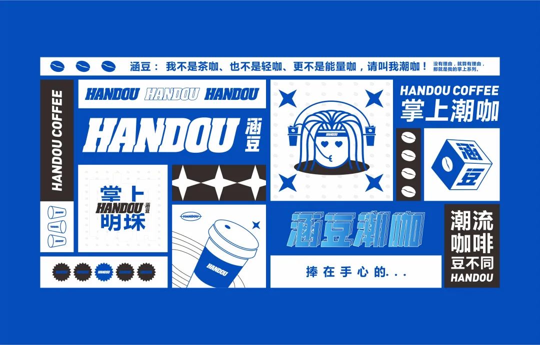 找工作面试完了不想去怎么办,找工作面试通过了不想去怎么办