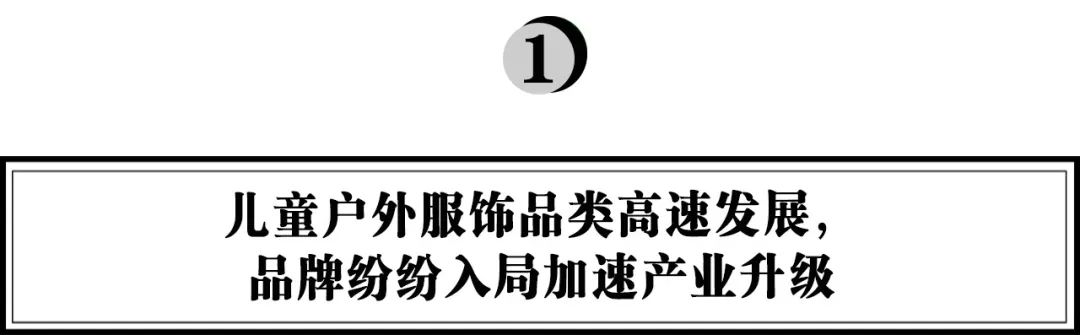 moodytiger网球外套,moodytiger儿童网球