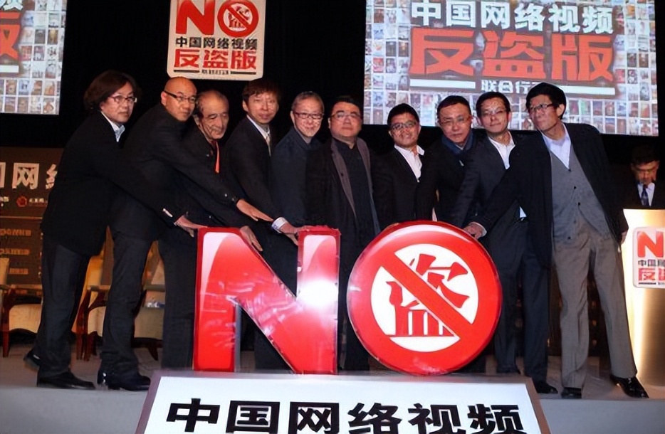 凉了7年的快播，还有无数人惦记着