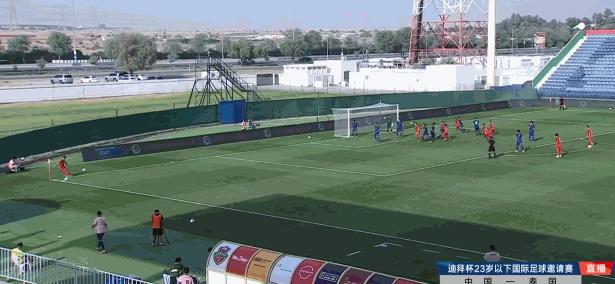 u23中国男足方昊预告赛程安排,u23国足方昊照片