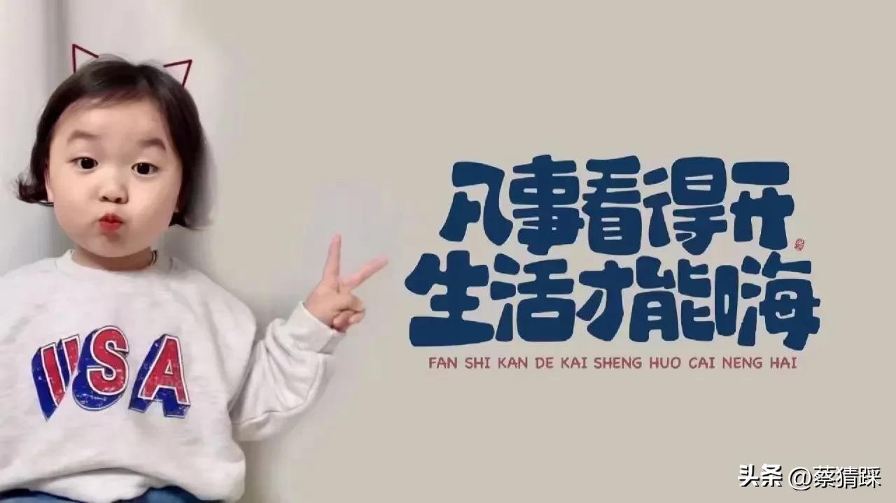 人心难测说话不小心得罪小人,人心难测做人请别试探人心