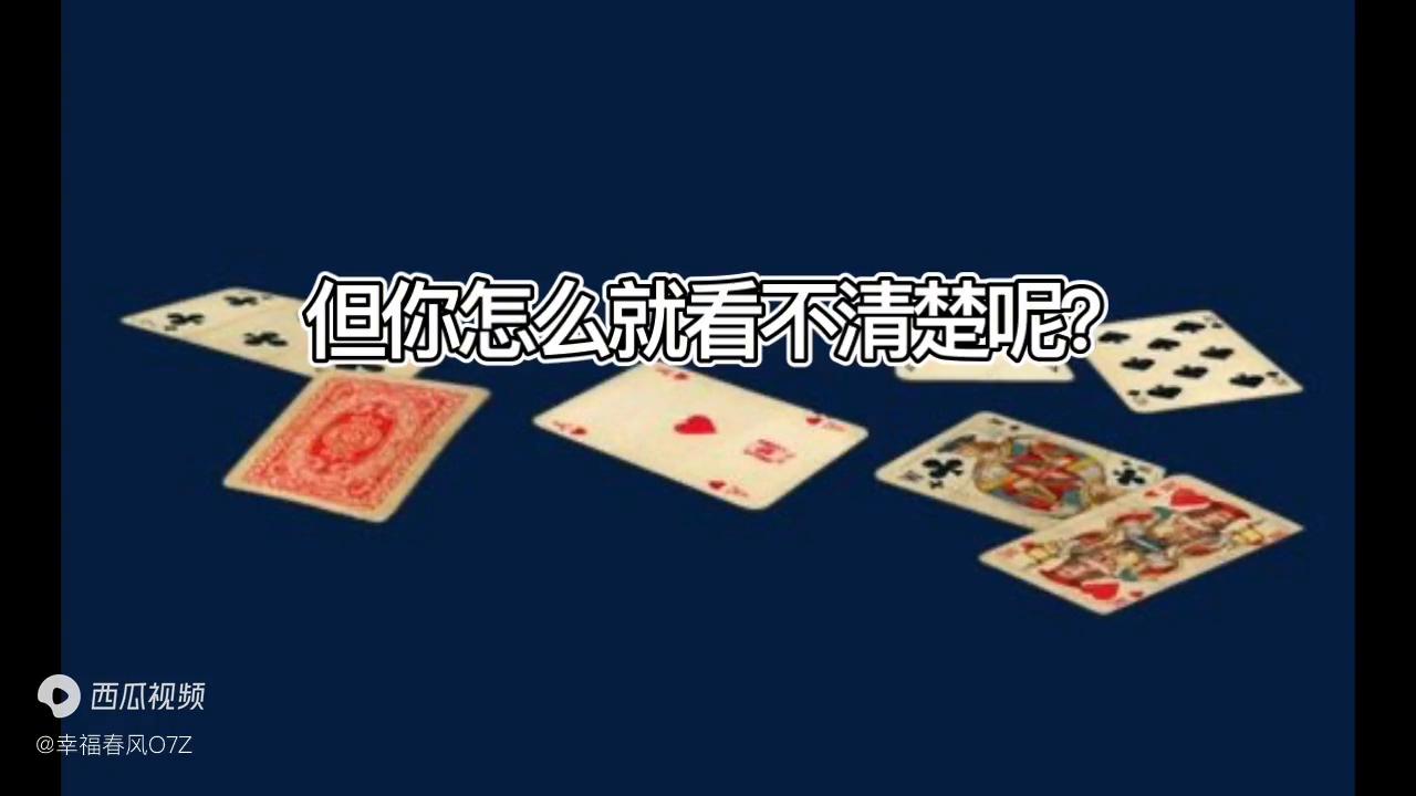摩羯座在2022年3月份感情三角关系,摩羯容易被什么欺骗