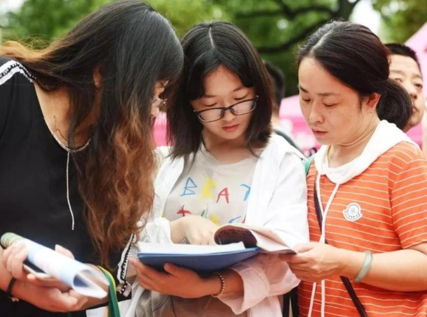 工商管理2023,工商管理类专业哪个学校最好