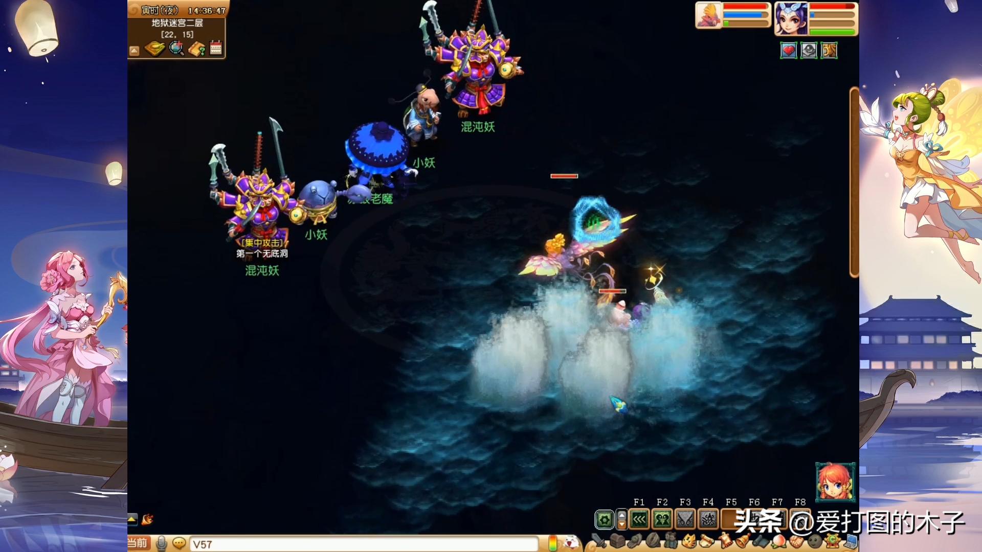 69级大唐怎么能自己刷法宝任务,69大唐带什么装备法宝