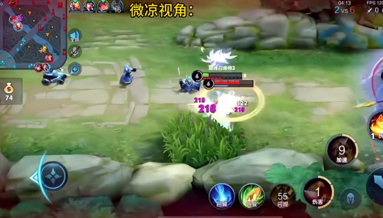 青帝崩溃,青帝被打崩的视频