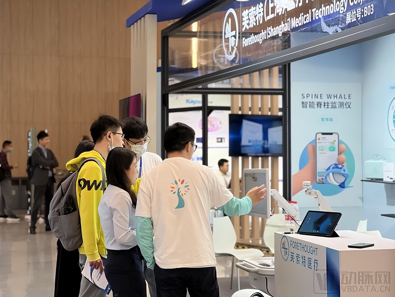 芙索特医疗科技,芙索特医疗