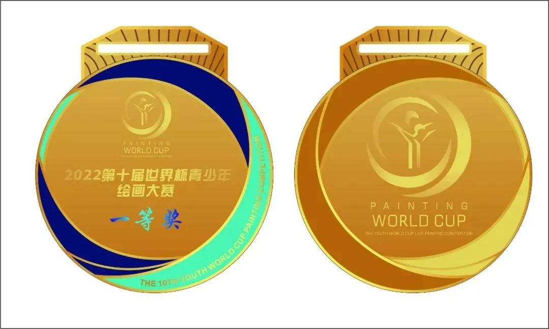 2019国际少年绘画展,国际青少年艺术绘画展