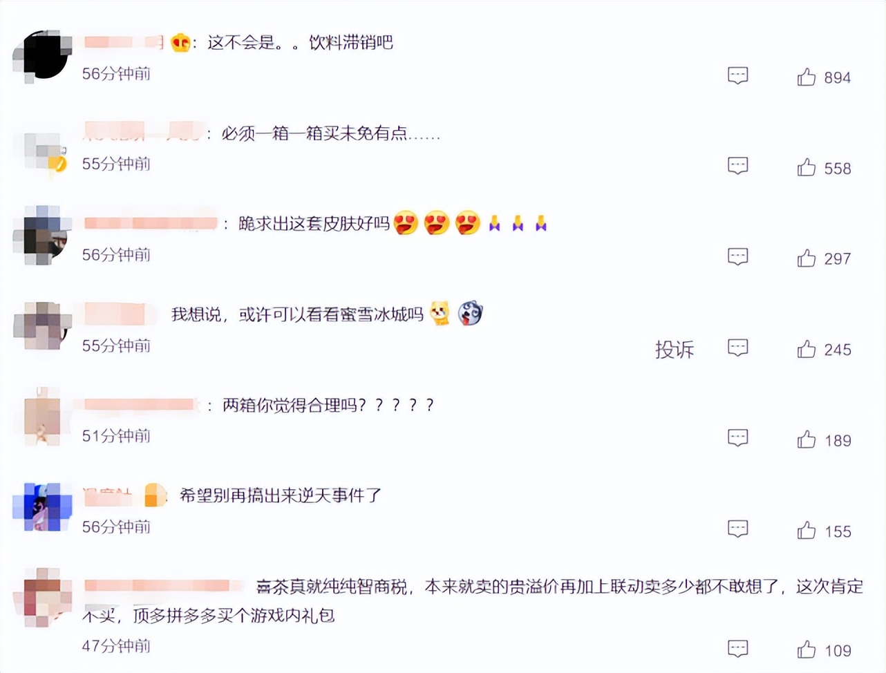 二次元钱真好赚的梗,二次元的钱真好赚什么梗