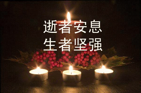 怀念已故大姐,怀念大姐的歌曲完整版