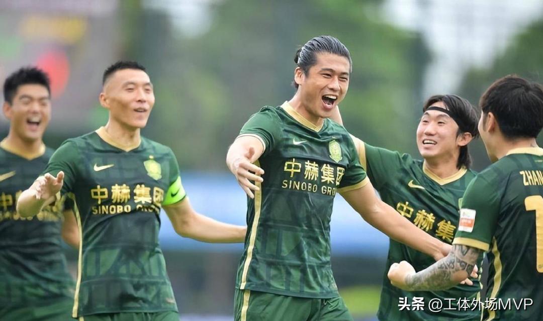 国安今日重新集结全面备战新赛季,国安为何首次换阵就输球