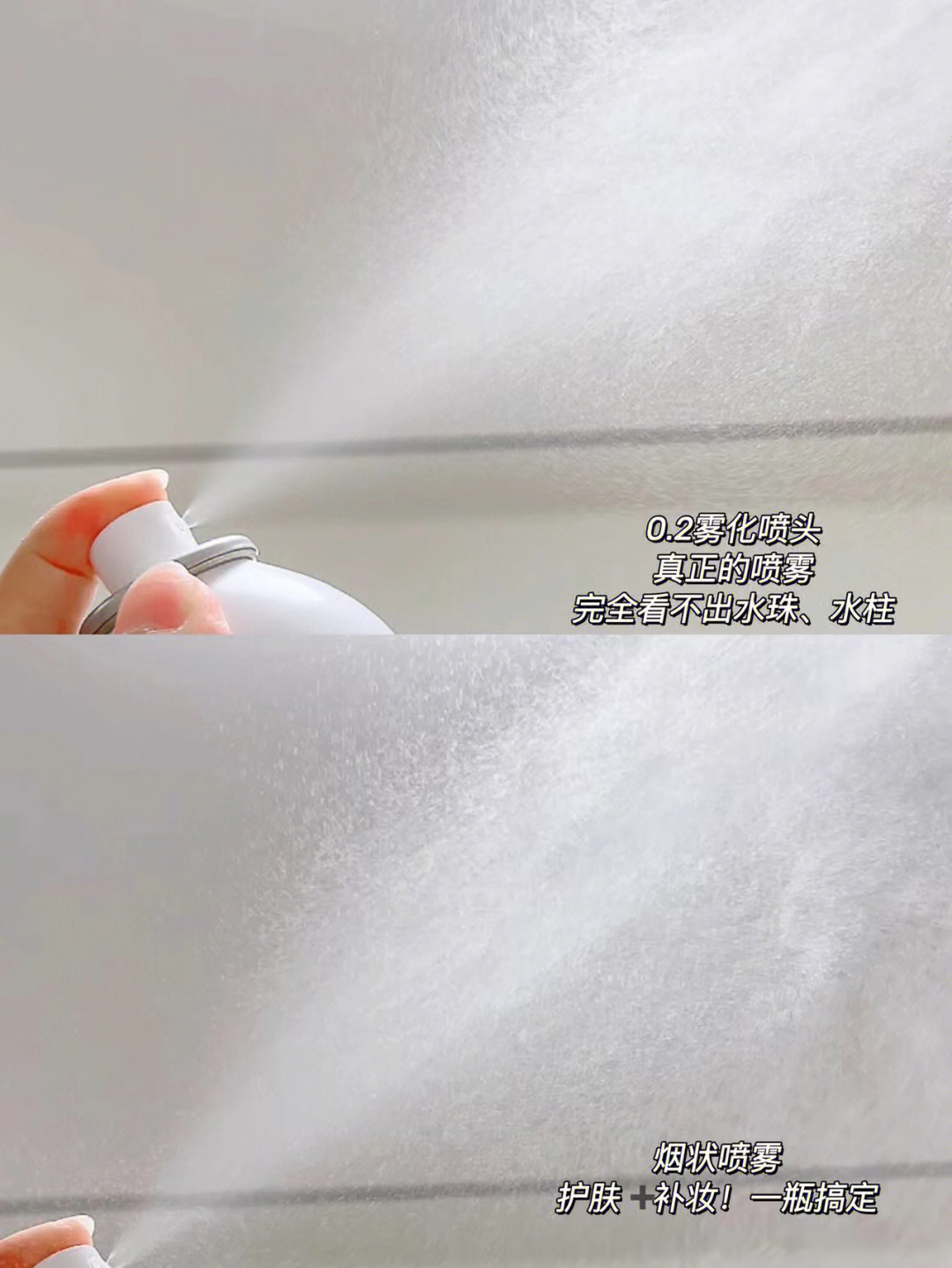 雅漾和颐莲喷雾哪个补水,雅漾补水喷雾和颐莲妆前用哪个