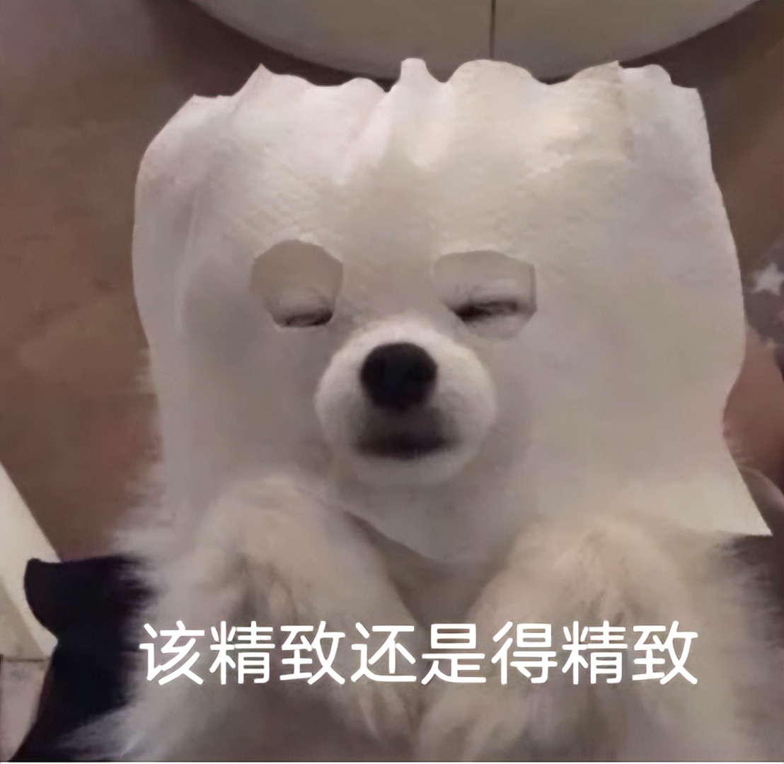 美白是用美白面膜还是补水面膜,美白补水用什么面膜效果好