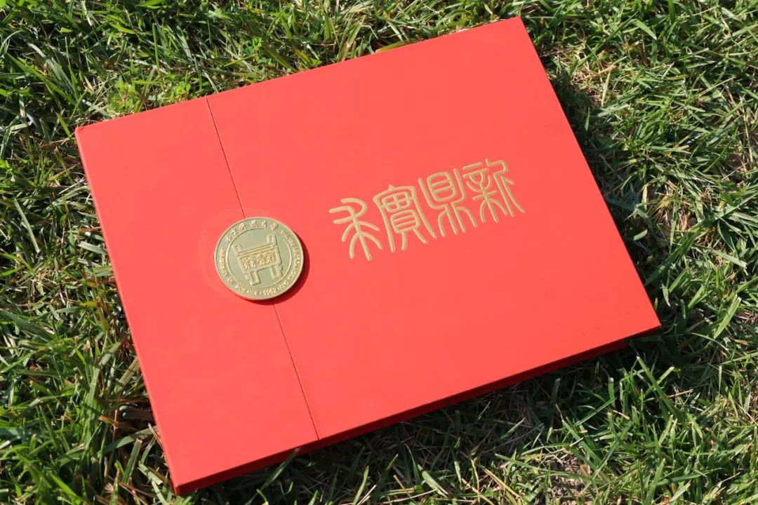 北科大网上报名其他信息,北科大官方账号