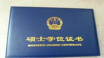 南京华为研究所保安急招,南京研究所保安