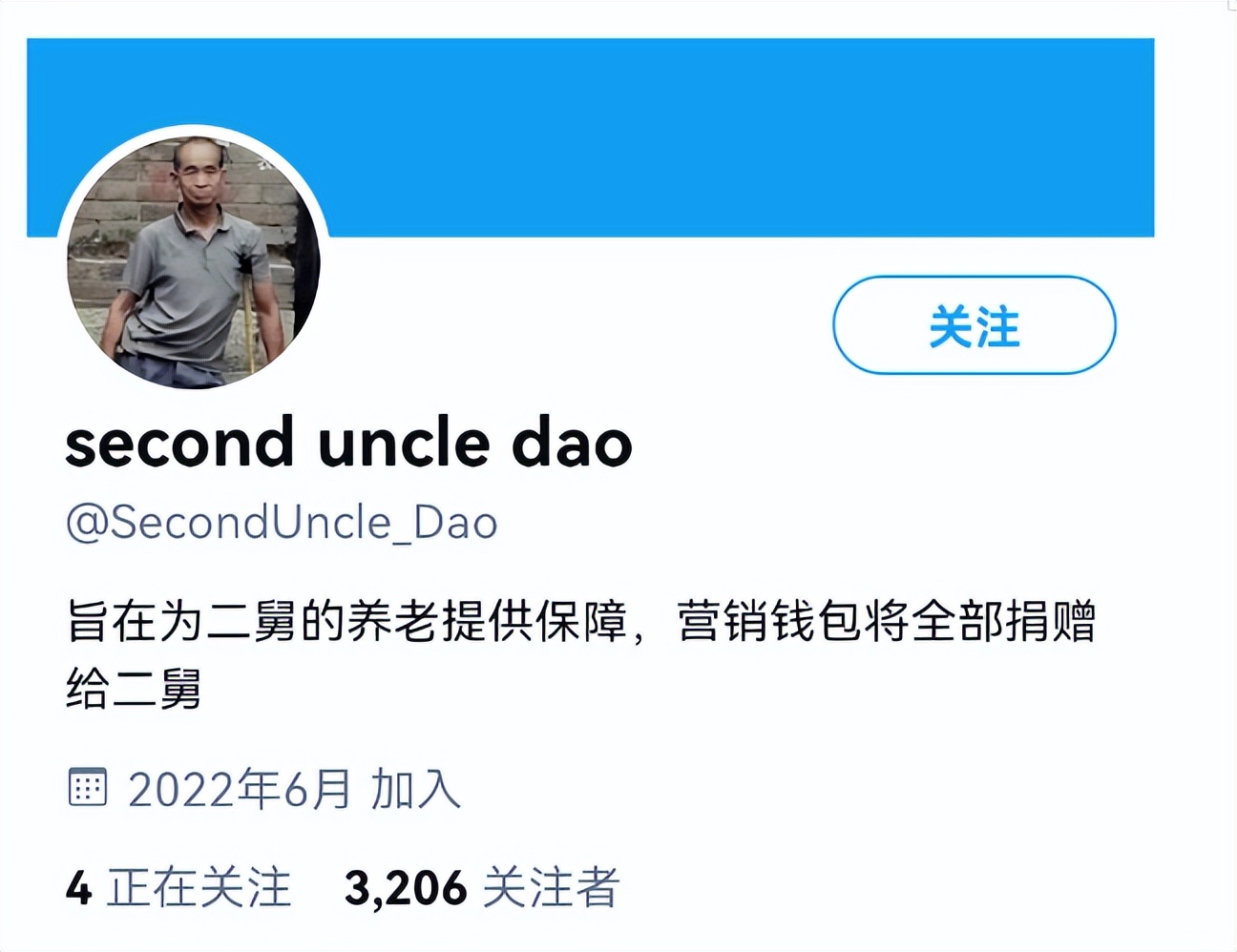 毁掉了多少幸福家庭,风靡全球的高回报