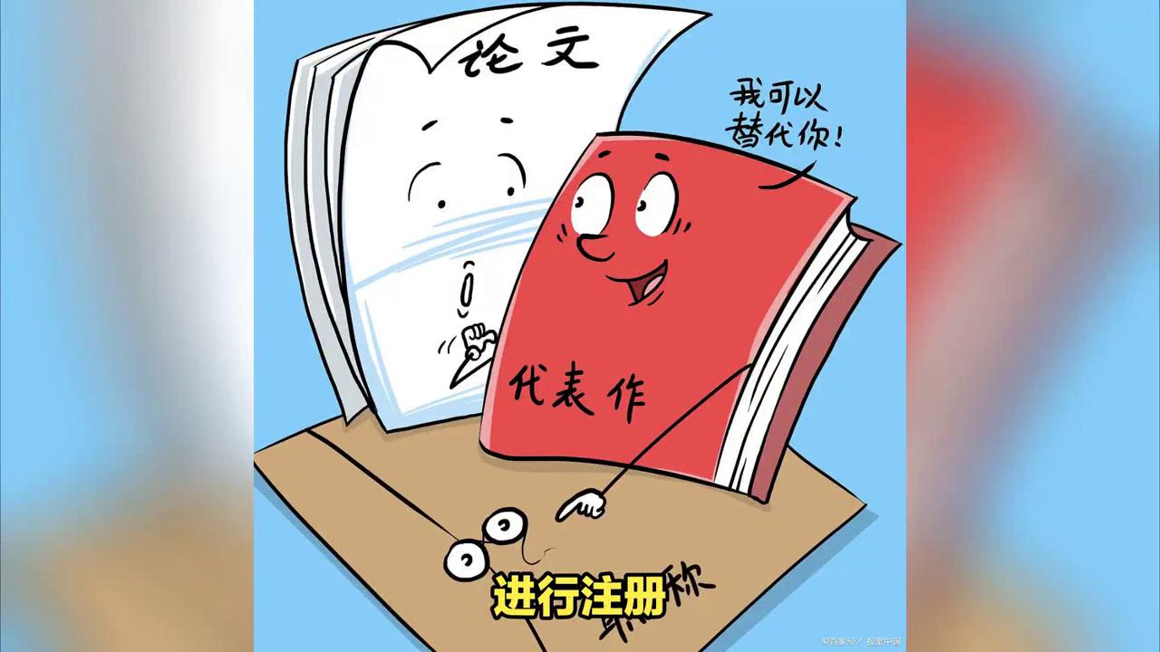 关于做好2021年职称评审申报通知,2021贵阳市民营经济职称评审申报
