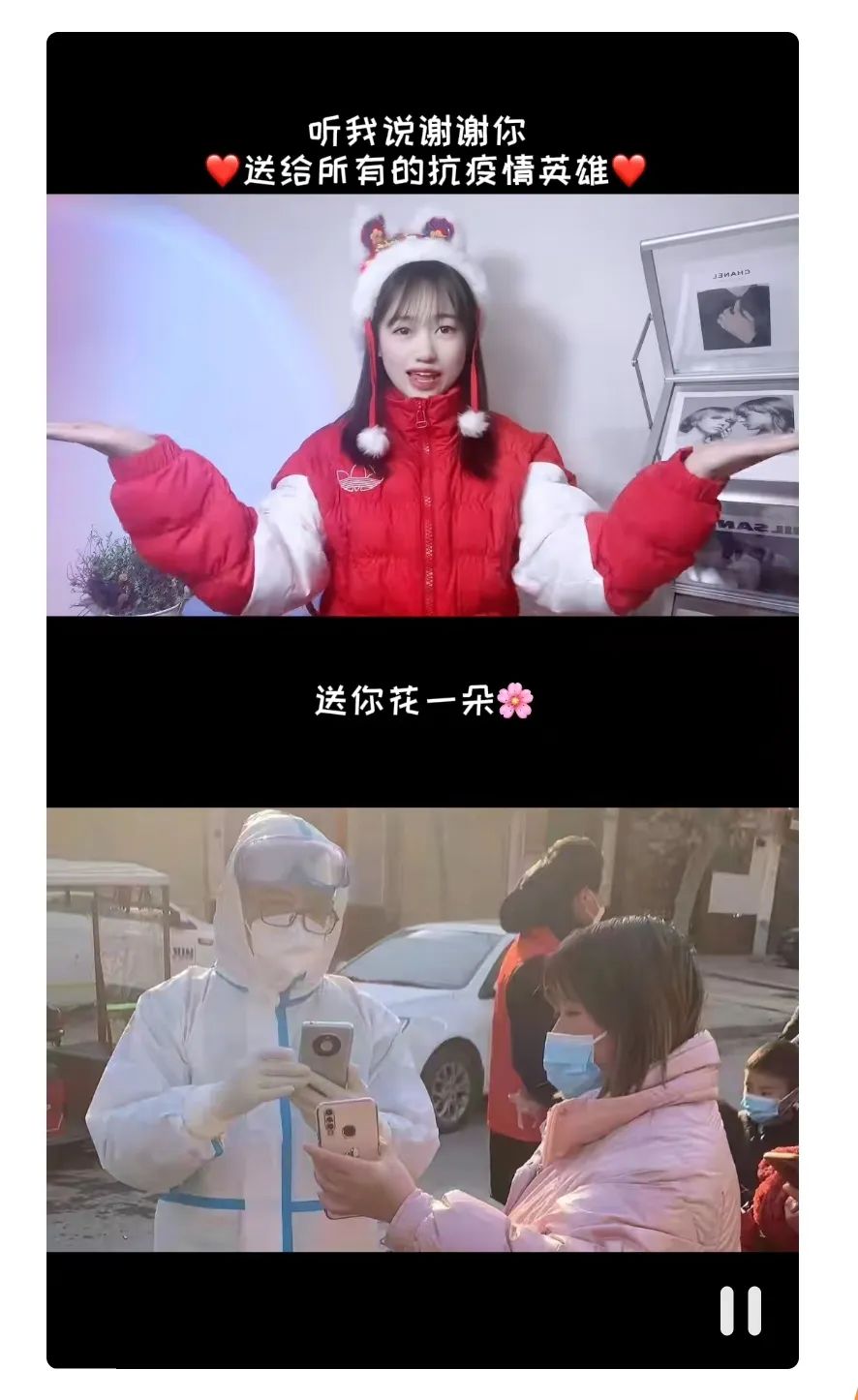 魔性手势舞模仿,2020年魔性手势舞