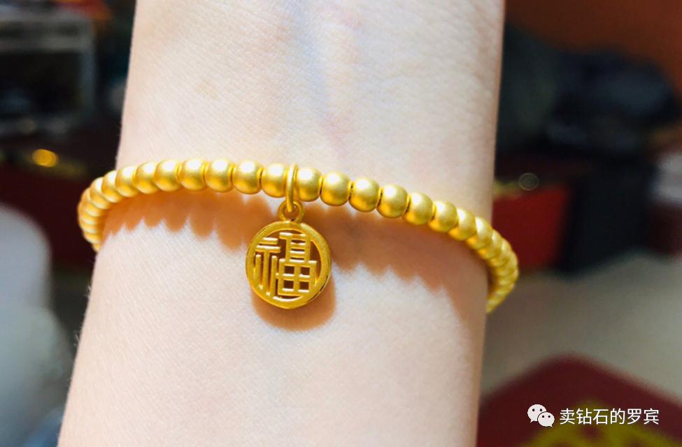 顾客纠结活动金价折扣应对话术,销售珠宝黄金首饰技巧和话术大全