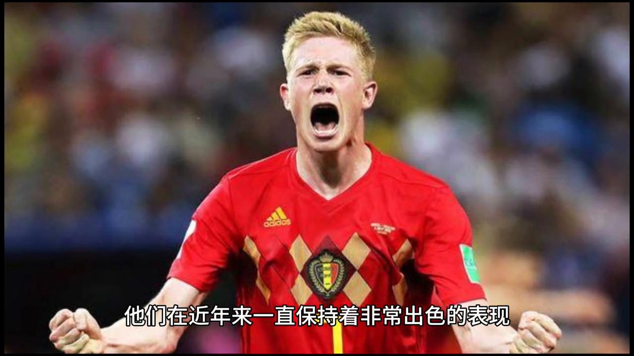 世界足球排名前十的国家最新排名,2018比利时足球世界排名