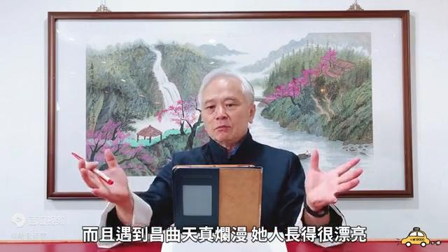 紫微斗数哪些星曜是老谋深算,紫微斗数两个煞星同宫