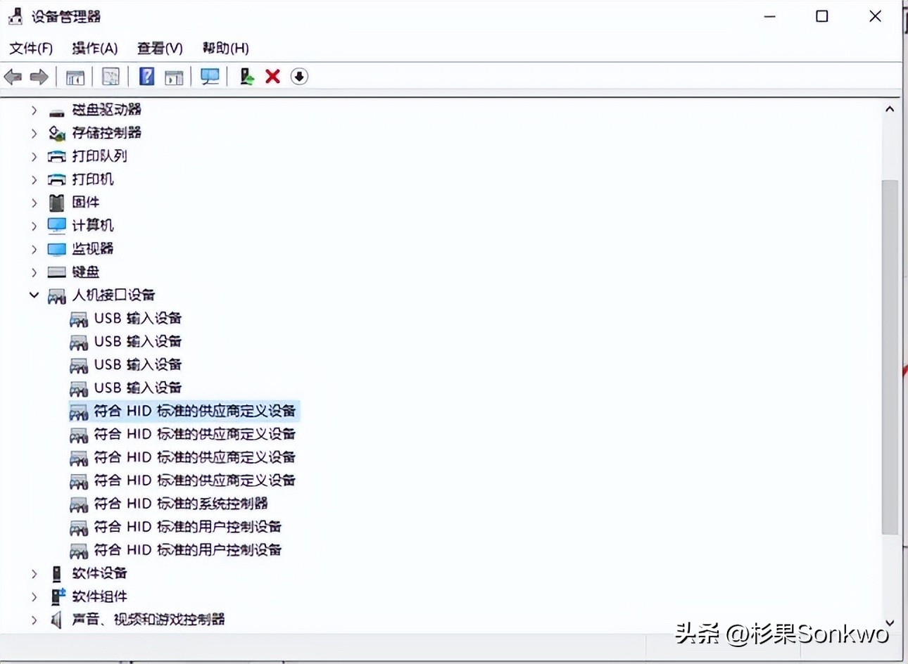 卧龙体验版截止时间,卧龙总监致歉承认pc版有诸多问题
