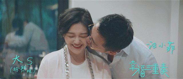 大s前夫汪小菲简历,大s和前夫汪小菲是怎么结缘的