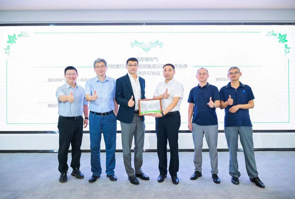 閿氬畾鏂伴鍩熸眹鑱氭柊鍔ㄨ兘,閿氬畾楂樿川閲忔編婀冩柊鍔ㄨ兘