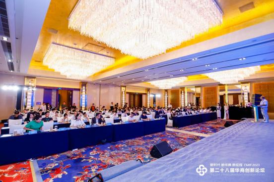 新征程再出发，遨游通讯获评2023年度行业影响力企业奖项