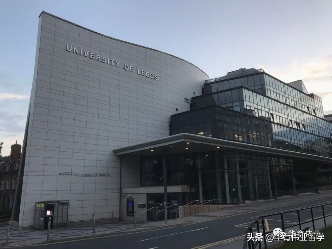 在利兹读研时打卡张国荣读的纺织学院，《指环王》作者是学校老师