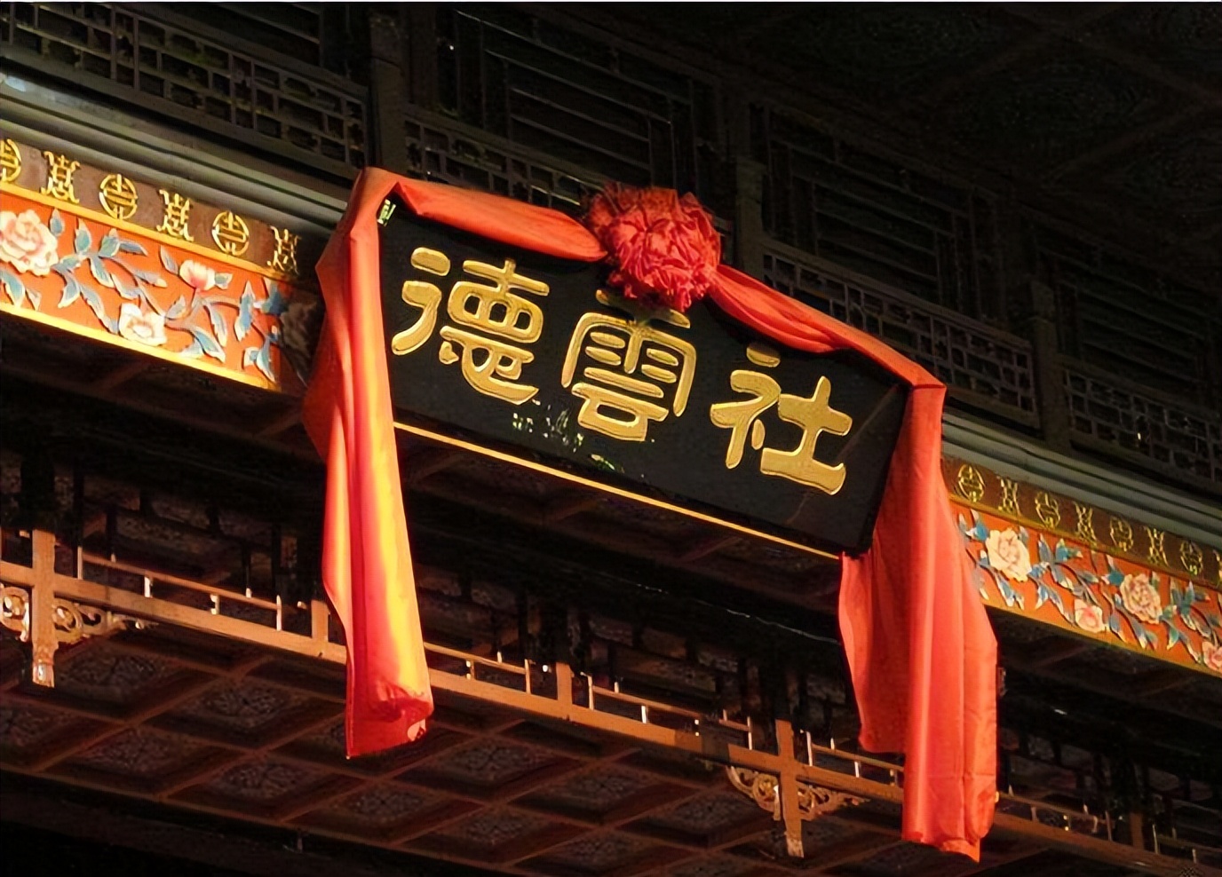 德云社张云雷岳云鹏秦霄贤孟鹤堂,岳云鹏秦霄贤同台说相声