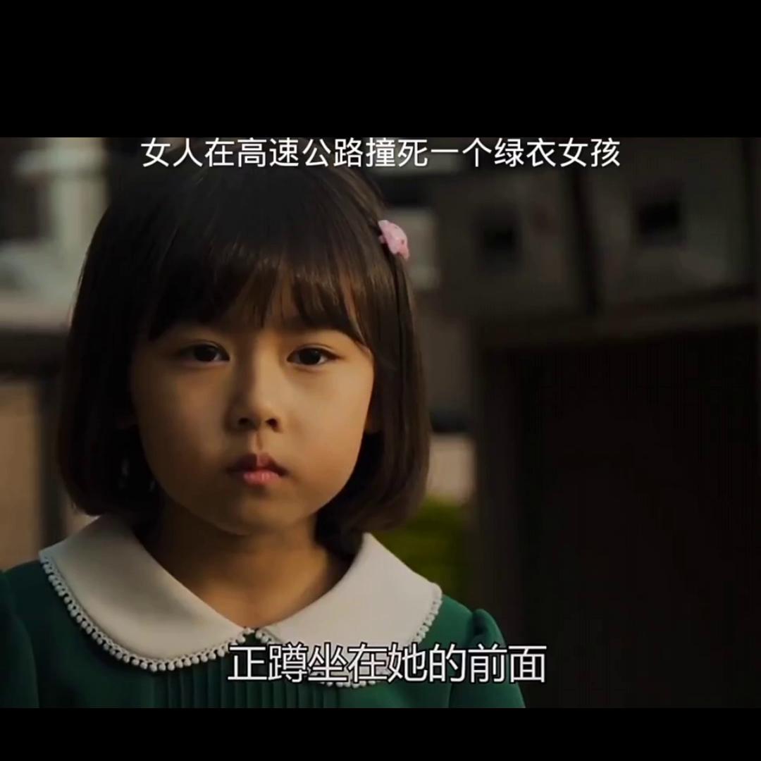 我的观影报告4,我的观影报告全40集