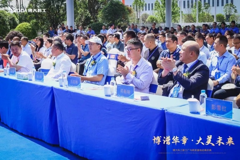 长沙博大科工上市,博大科工新工厂