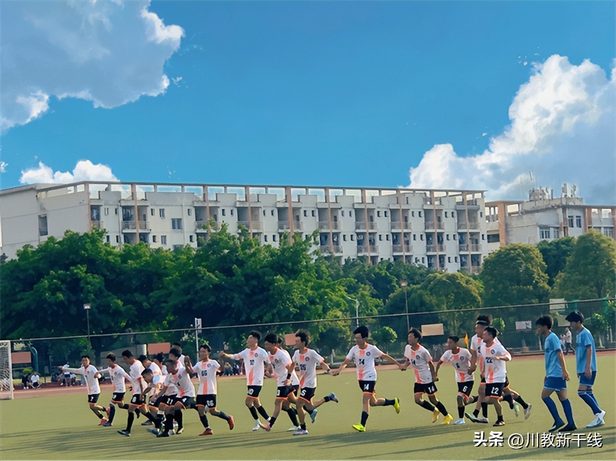 四川省贡嘎杯足球联赛高职高专组,四川弘博中等专业学校足球贡嘎杯