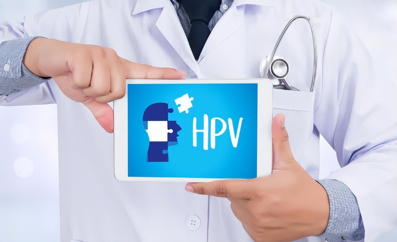 感染了hpv是不是永远也治不好了,hpv几项阳性必须治疗吗