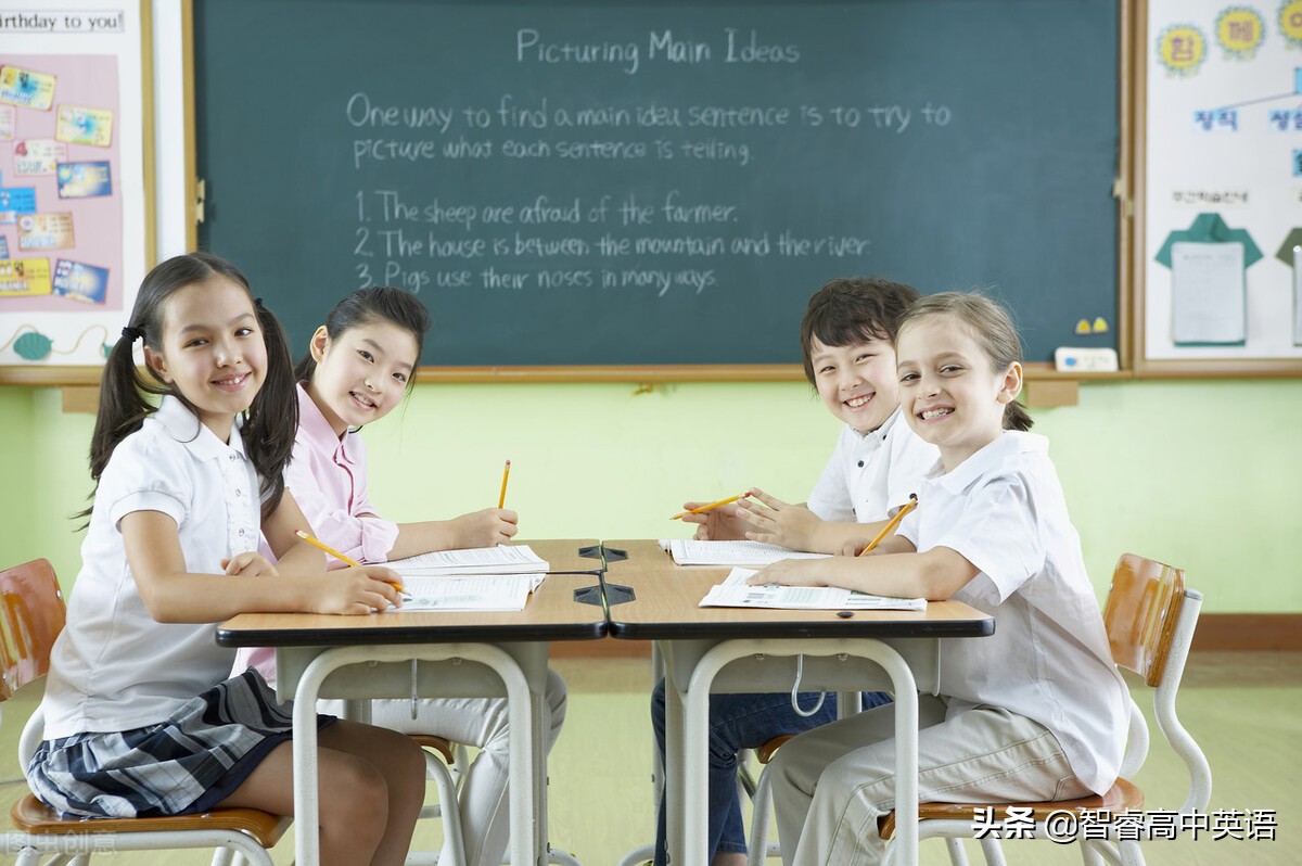 2020新高考1卷英语试题及答案,2022新高考i卷英语答案