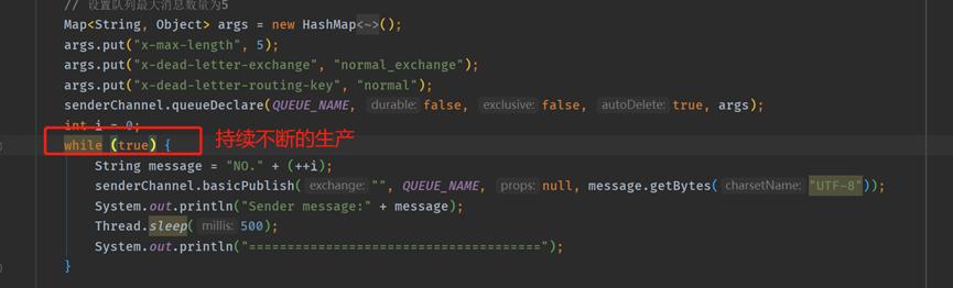 rabbitmq故障判断,rabbitmq各种问题解决