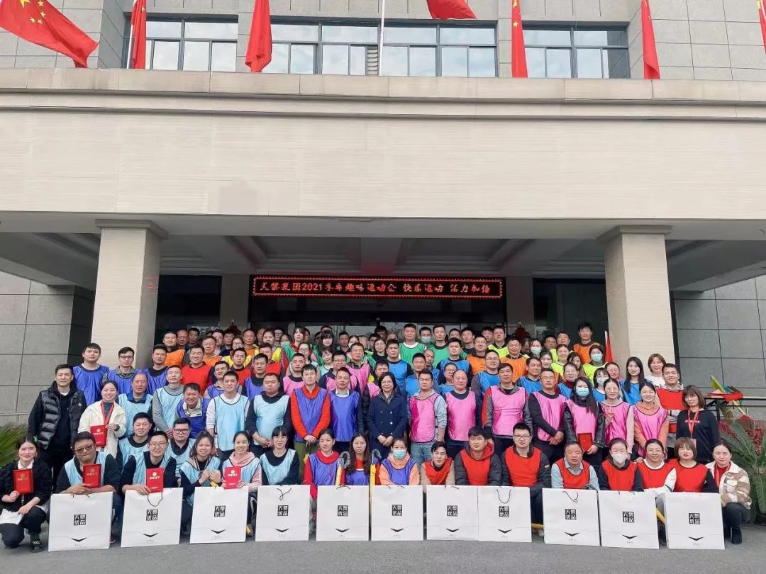 湖北十大轮胎销售公司,武汉天黎轮胎有限公司