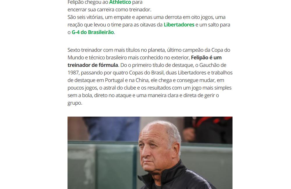 巴西甲科林蒂安福塔雷萨,出奇体育网页版