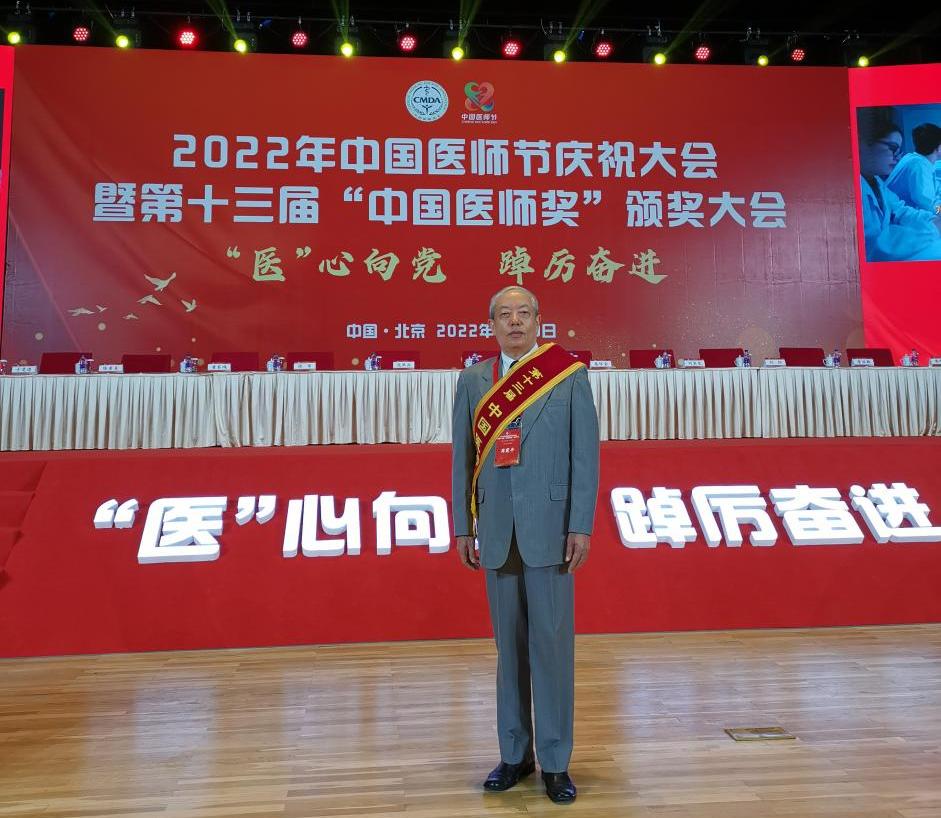 周霞平医生哪里人,深圳周霞平医生