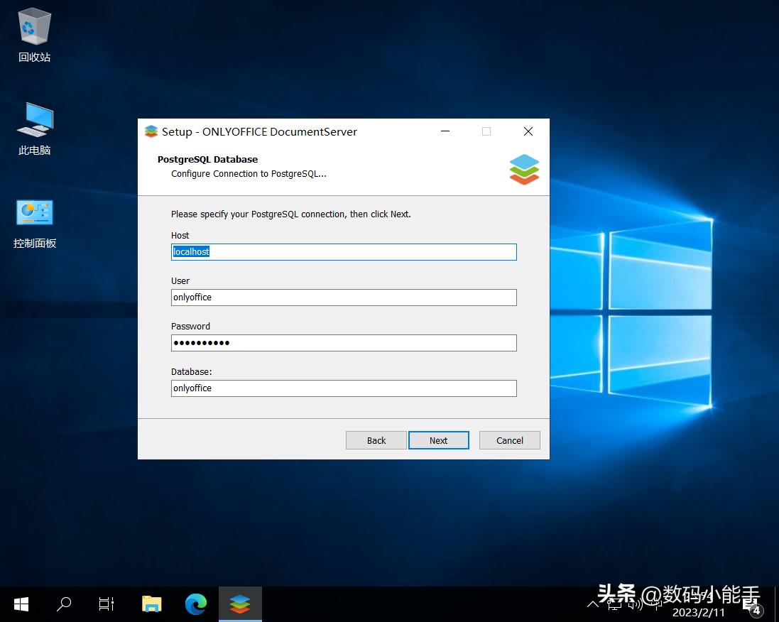 onlyoffice服务器搭建,onlyoffice搭建