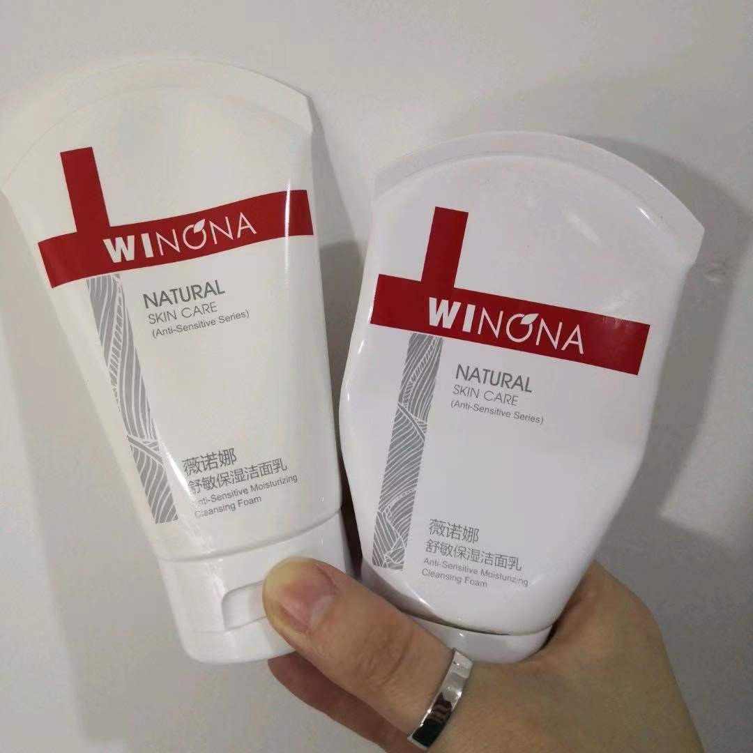 怀孕用了水杨酸洗面奶,孕妇洗面奶哪种最安全好用