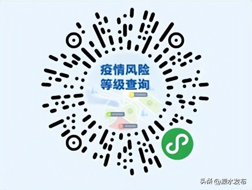 江苏镇江有没有发现冠状病毒肺炎,新型冠状病毒肺炎最新状况江苏