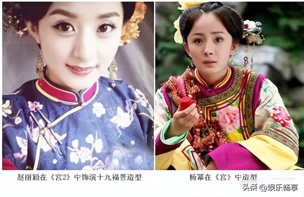 “拼命三娘”杨幂敬业精神获盛赞,拼命三娘是杨幂还是赵丽颖