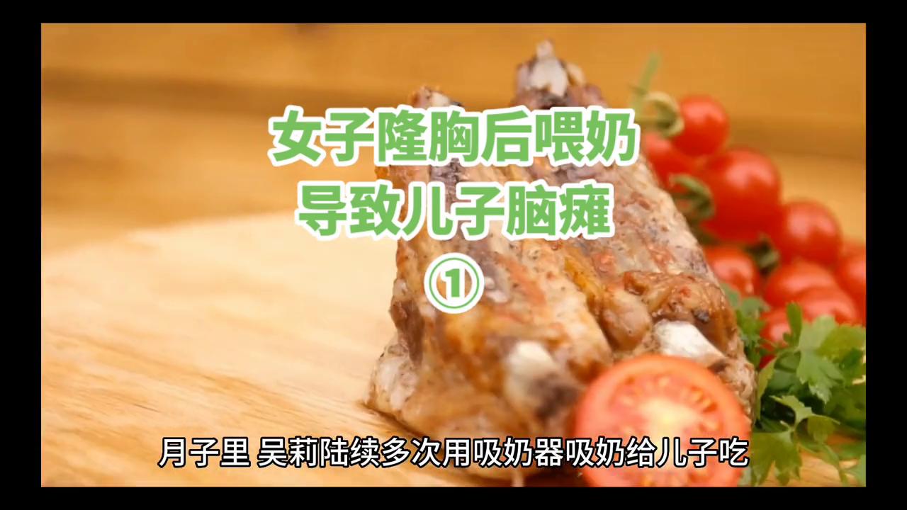 产后排出一坨果冻似的黑血块,产后一个月排出果冻一样的分泌物