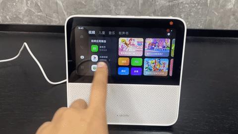 小米家庭智慧屏6功能,小米家庭智慧屏6评测