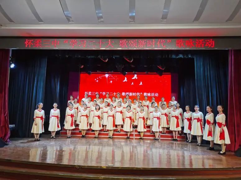 怀柔高中学校排名前十,怀柔区中考学校排名