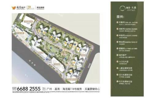 即将上新!点击看看约50米临江的生活是怎么样的?