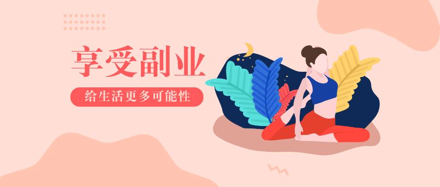 当负债过高经济危机到来如何自保,负债过高又遇上经济危机怎么办