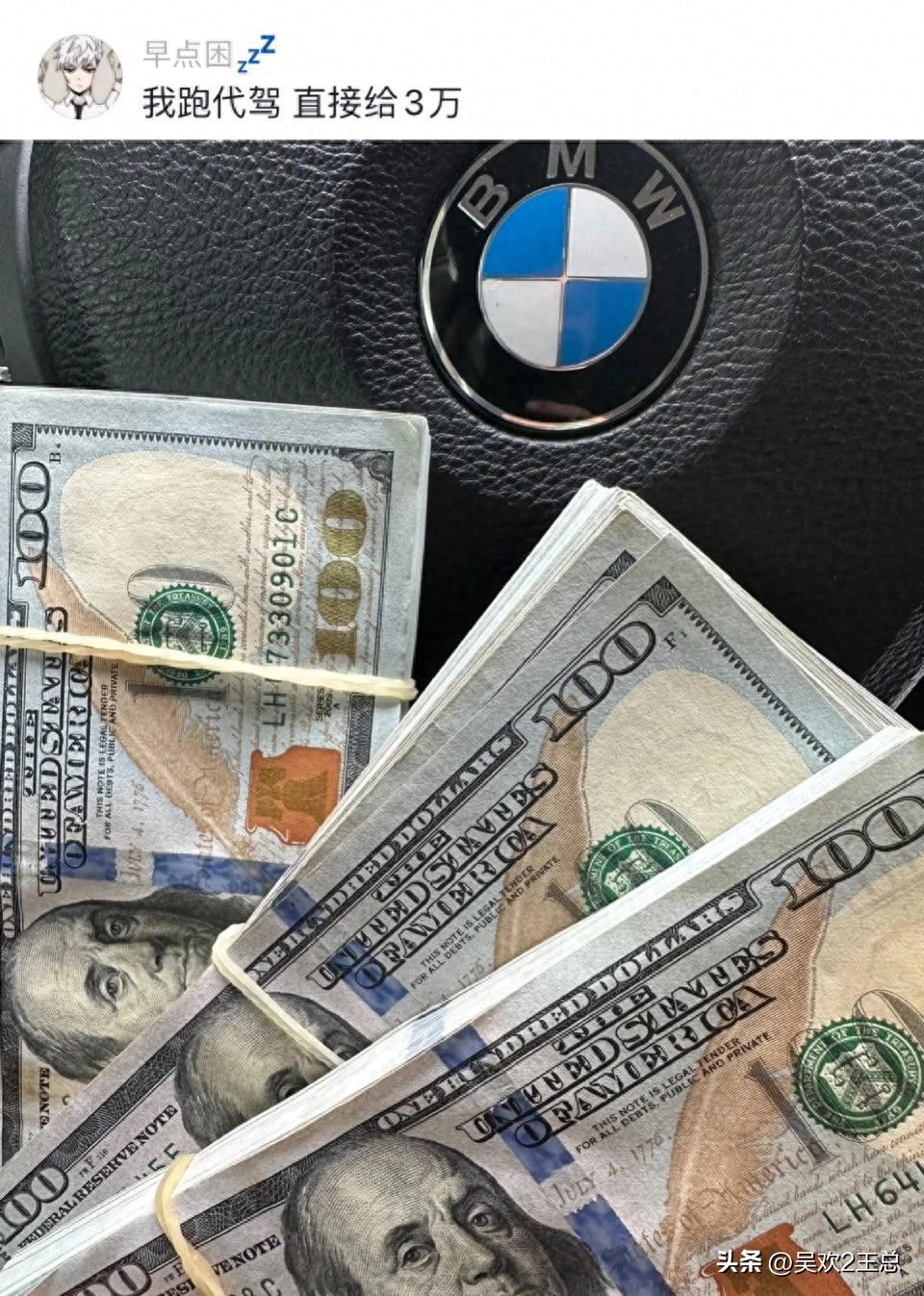 卡塔尔富到流油,卡塔尔为什么富得流油